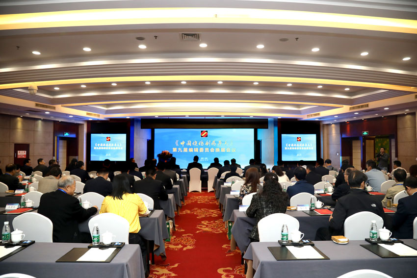 威客电竞(vkgame)-为竞技而生