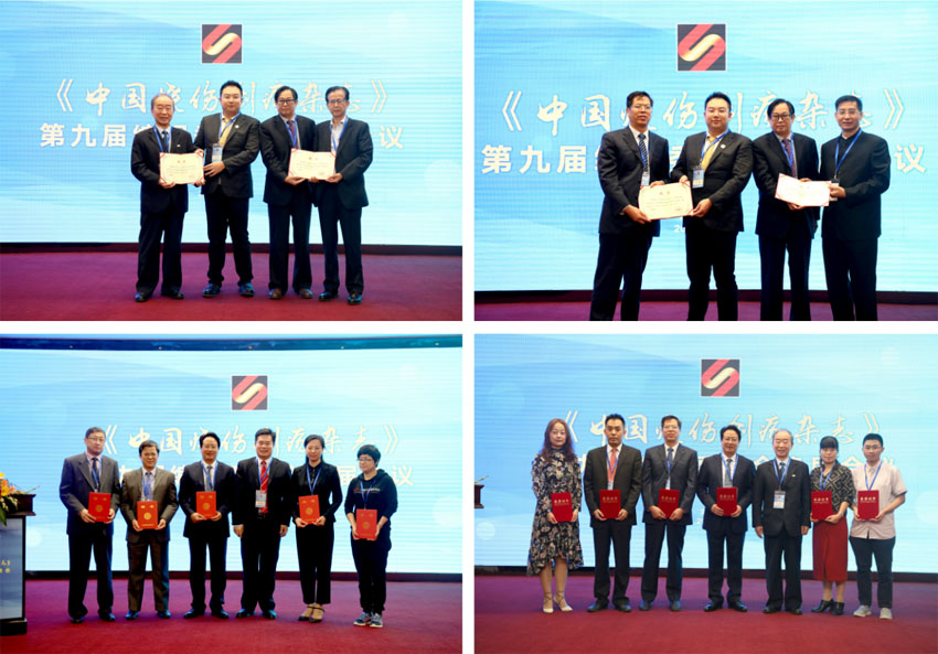 威客电竞(vkgame)-为竞技而生