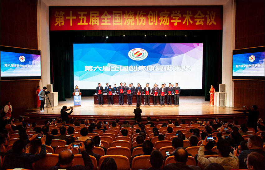 威客电竞(vkgame)-为竞技而生