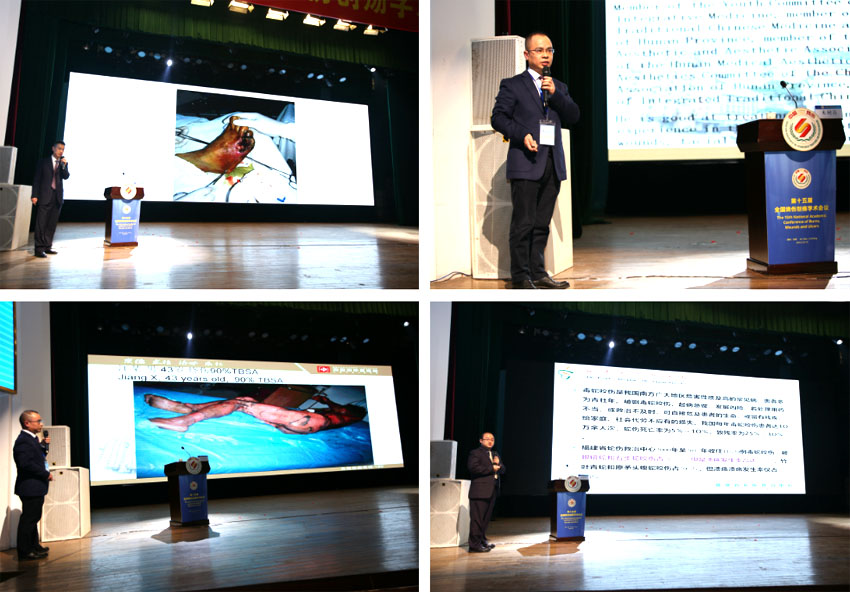 威客电竞(vkgame)-为竞技而生