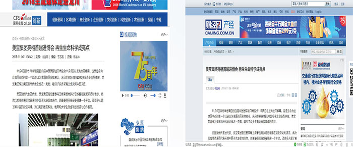威客电竞(vkgame)-为竞技而生