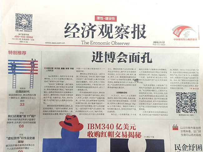 威客电竞(vkgame)-为竞技而生