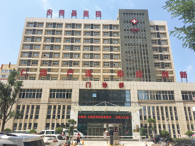 威客电竞(vkgame)-为竞技而生