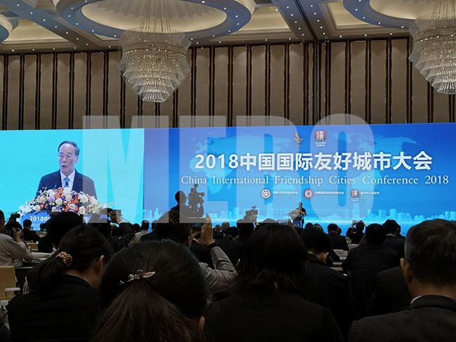 威客电竞(vkgame)-为竞技而生