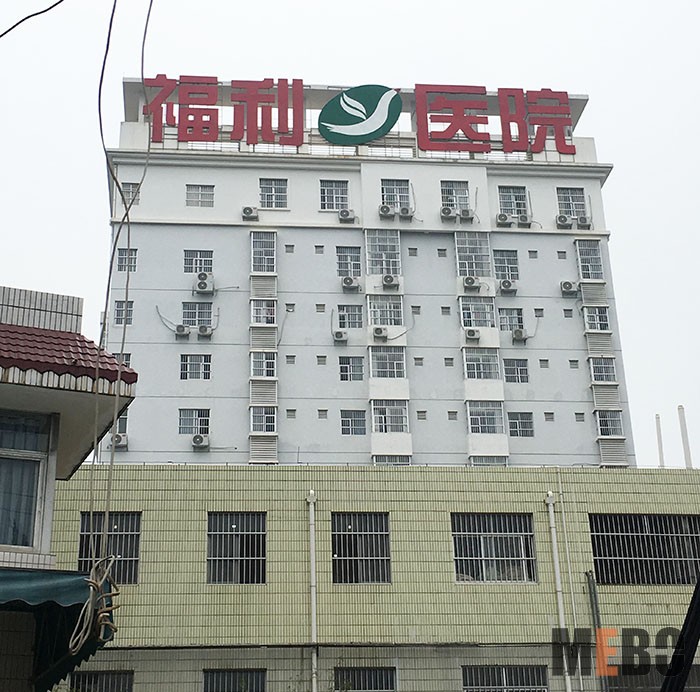 威客电竞(vkgame)-为竞技而生