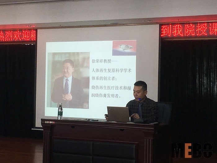 威客电竞(vkgame)-为竞技而生