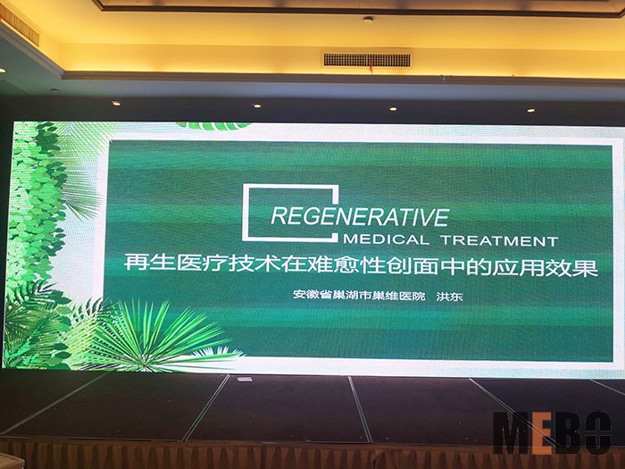 威客电竞(vkgame)-为竞技而生