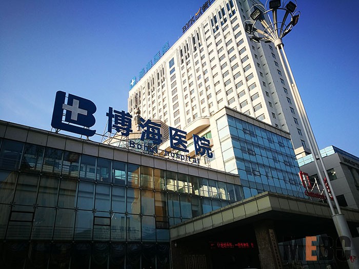 威客电竞(vkgame)-为竞技而生