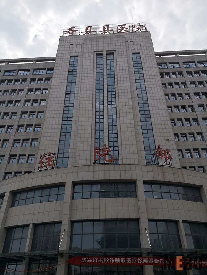 威客电竞(vkgame)-为竞技而生