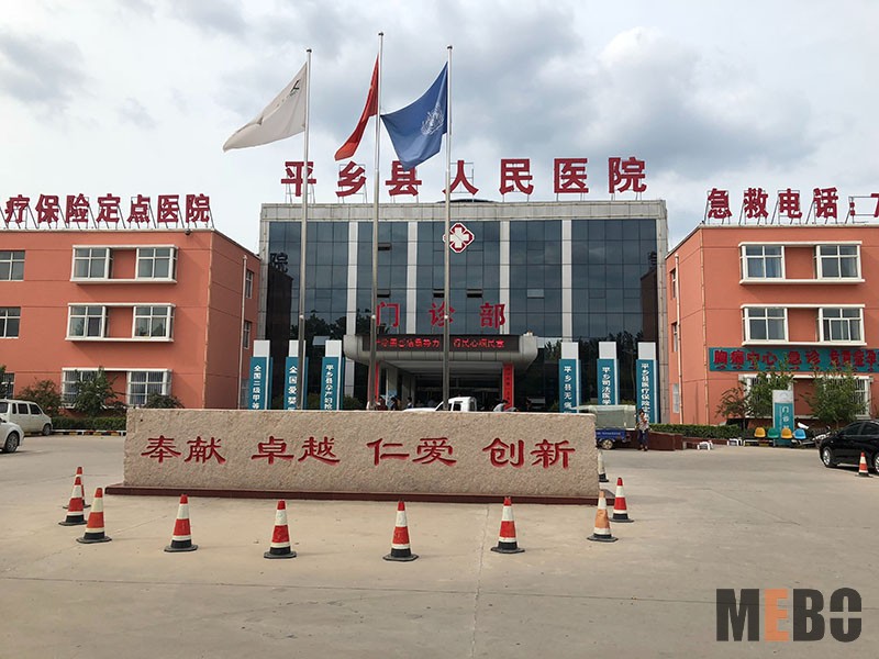 威客电竞(vkgame)-为竞技而生