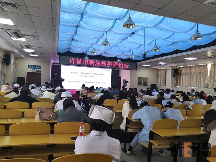 威客电竞(vkgame)-为竞技而生