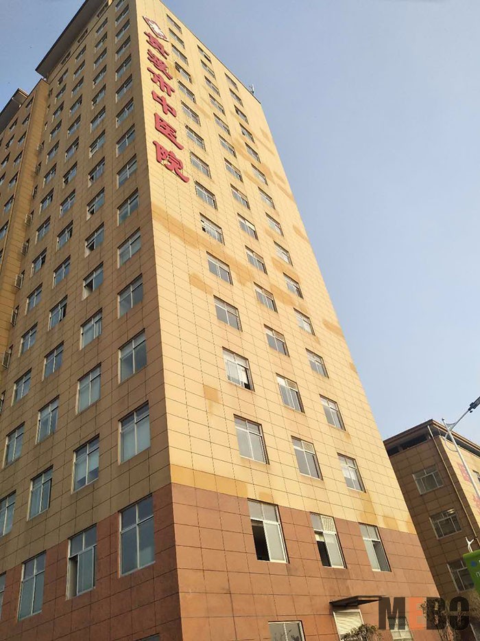 威客电竞(vkgame)-为竞技而生