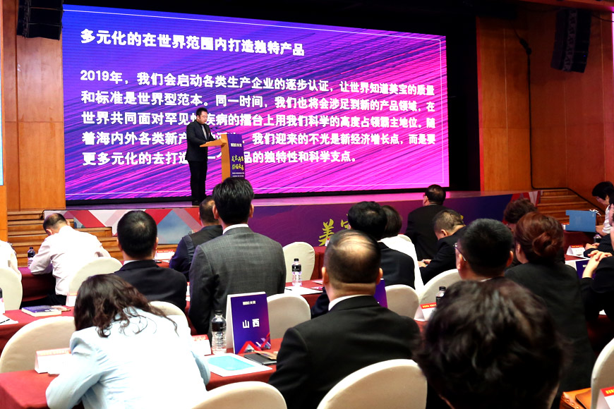 威客电竞(vkgame)-为竞技而生