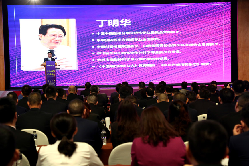 威客电竞(vkgame)-为竞技而生