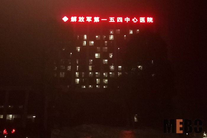 威客电竞(vkgame)-为竞技而生