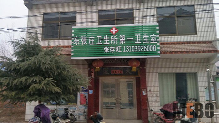 威客电竞(vkgame)-为竞技而生