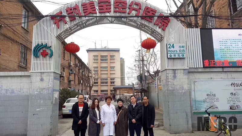 威客电竞(vkgame)-为竞技而生