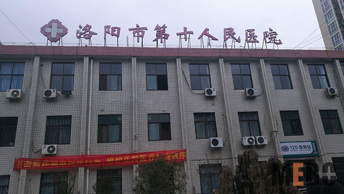 威客电竞(vkgame)-为竞技而生