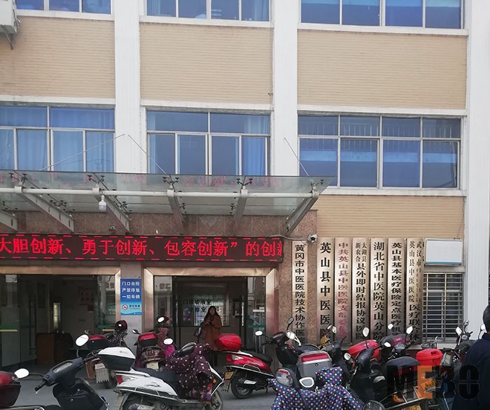 威客电竞(vkgame)-为竞技而生