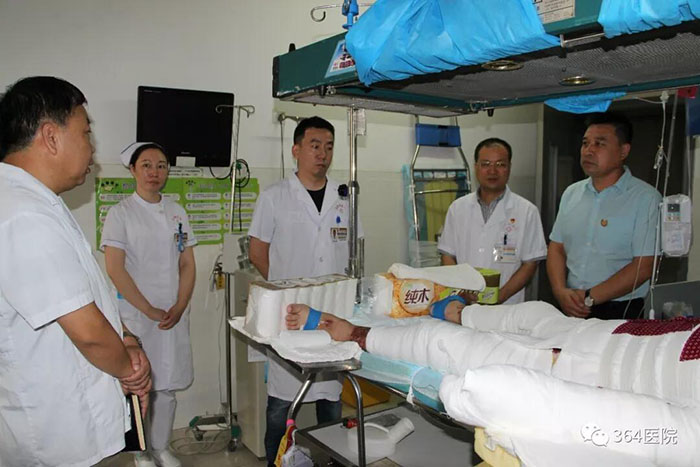 威客电竞(vkgame)-为竞技而生