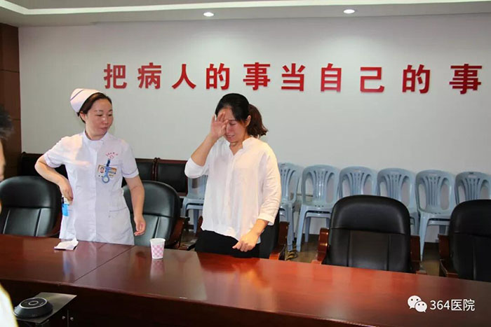 威客电竞(vkgame)-为竞技而生