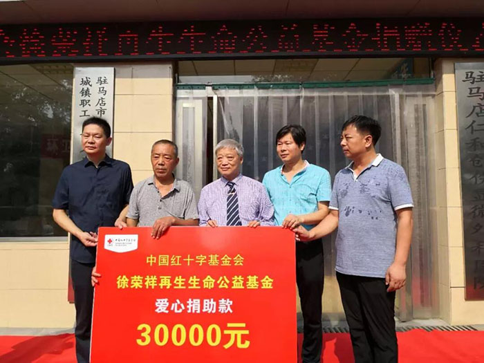 威客电竞(vkgame)-为竞技而生