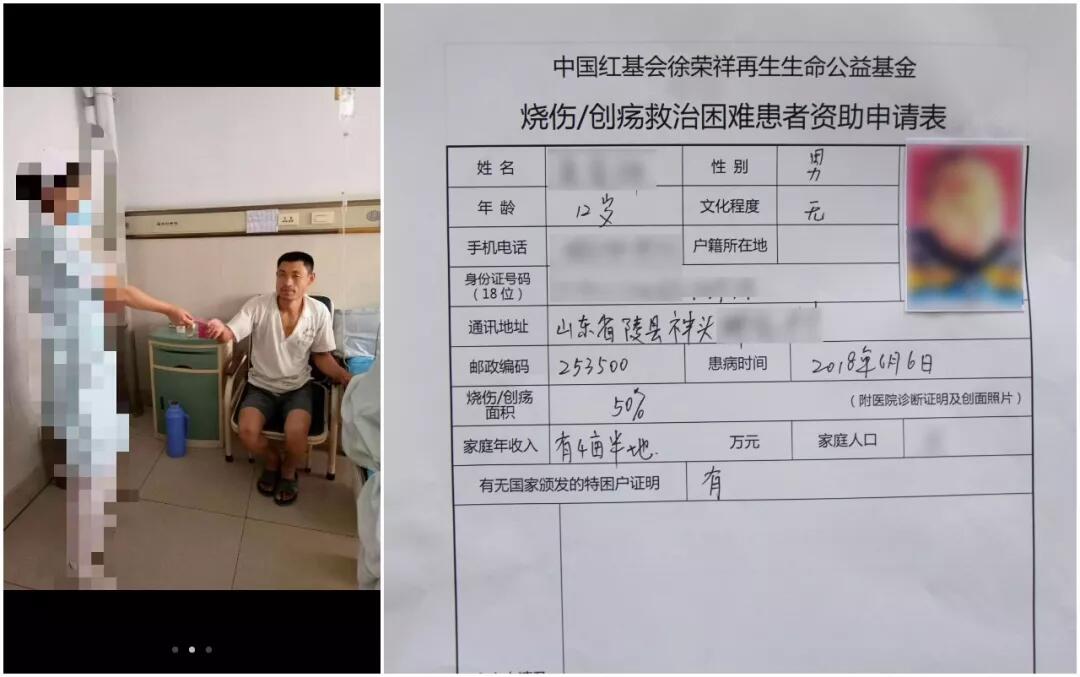 威客电竞(vkgame)-为竞技而生