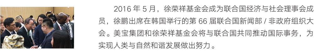 威客电竞(vkgame)-为竞技而生