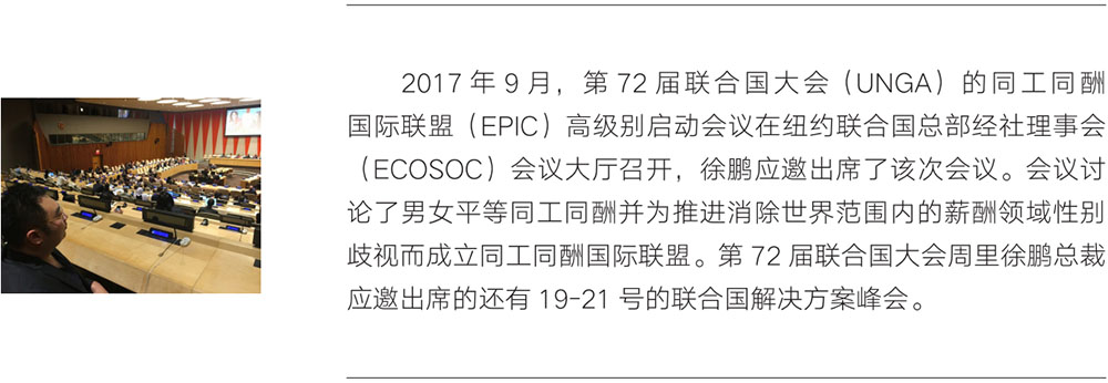 威客电竞(vkgame)-为竞技而生