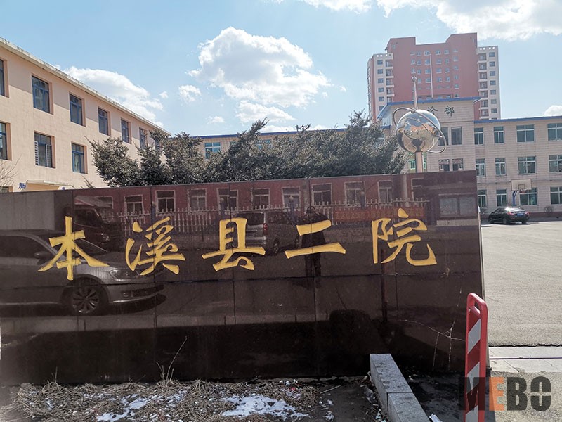 威客电竞(vkgame)-为竞技而生