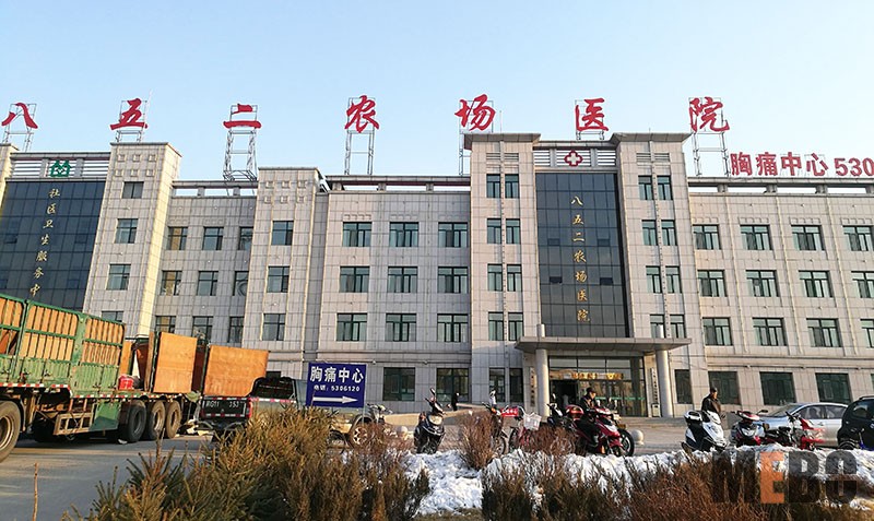 威客电竞(vkgame)-为竞技而生