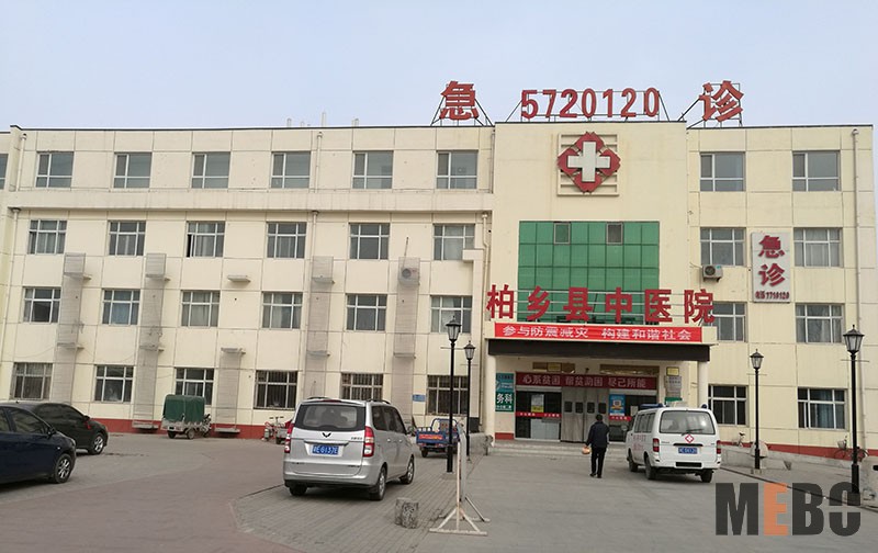 威客电竞(vkgame)-为竞技而生