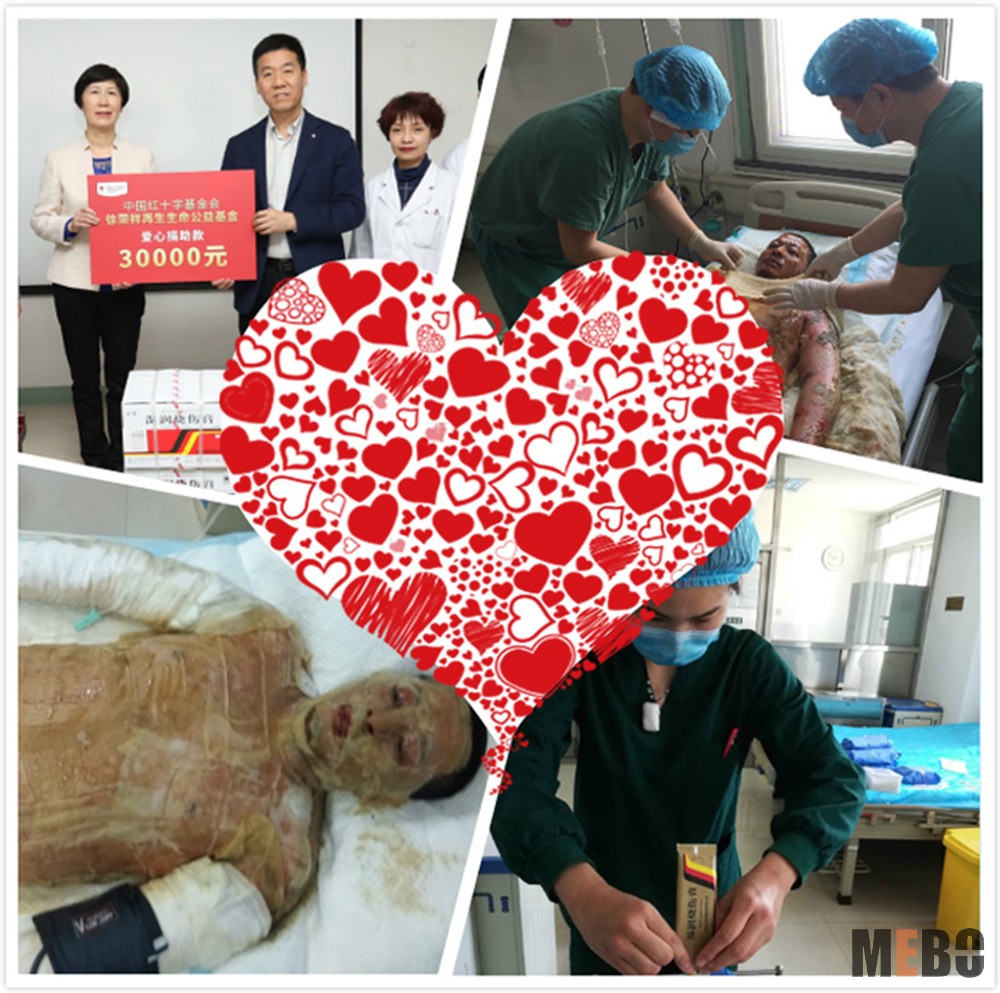 威客电竞(vkgame)-为竞技而生