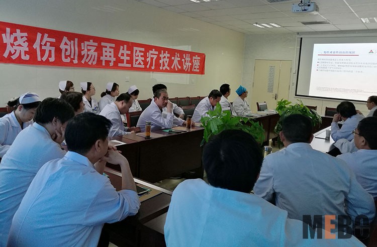 威客电竞(vkgame)-为竞技而生