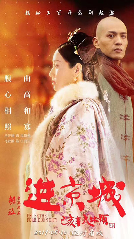 威客电竞(vkgame)-为竞技而生