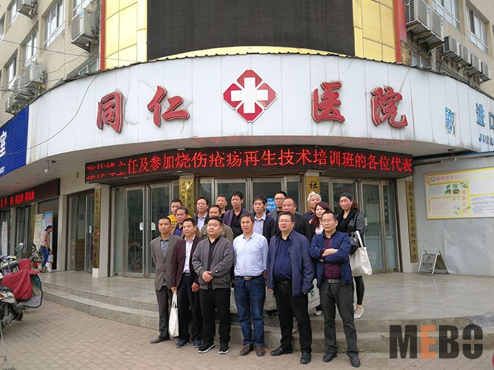 威客电竞(vkgame)-为竞技而生