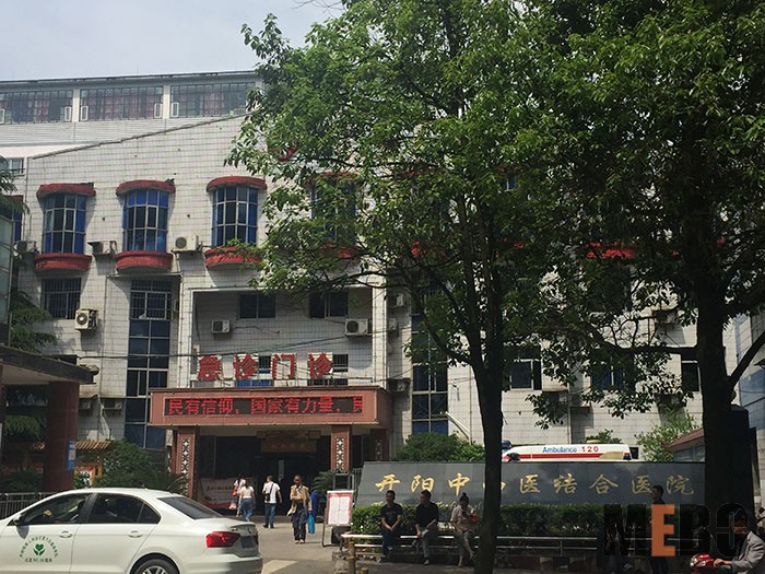 威客电竞(vkgame)-为竞技而生