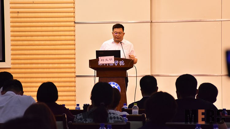 威客电竞(vkgame)-为竞技而生