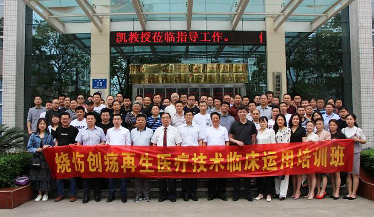 威客电竞(vkgame)-为竞技而生