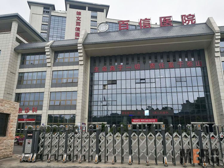 威客电竞(vkgame)-为竞技而生