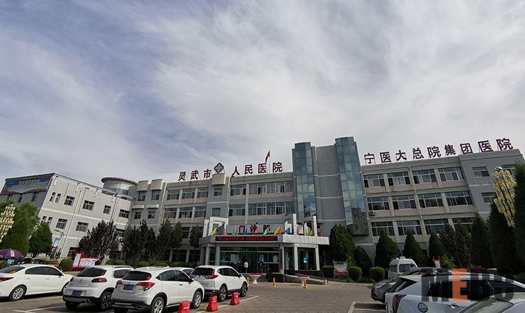 威客电竞(vkgame)-为竞技而生