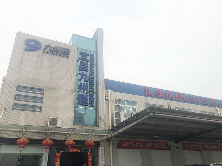 威客电竞(vkgame)-为竞技而生