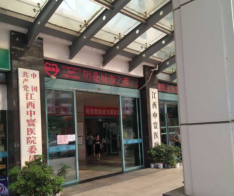 威客电竞(vkgame)-为竞技而生