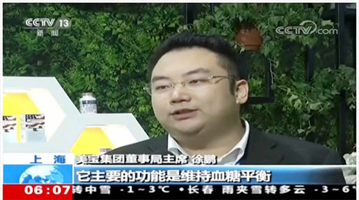 威客电竞(vkgame)-为竞技而生