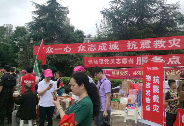 威客电竞(vkgame)-为竞技而生