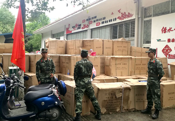 威客电竞(vkgame)-为竞技而生