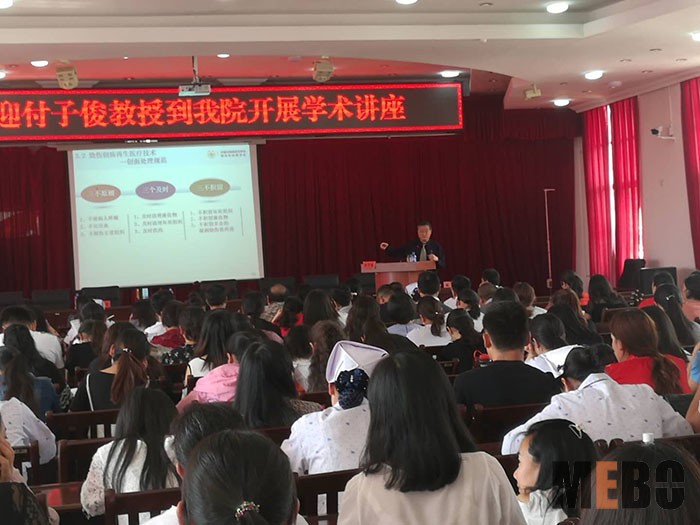 威客电竞(vkgame)-为竞技而生