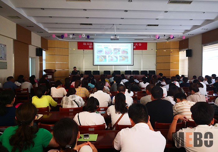 威客电竞(vkgame)-为竞技而生