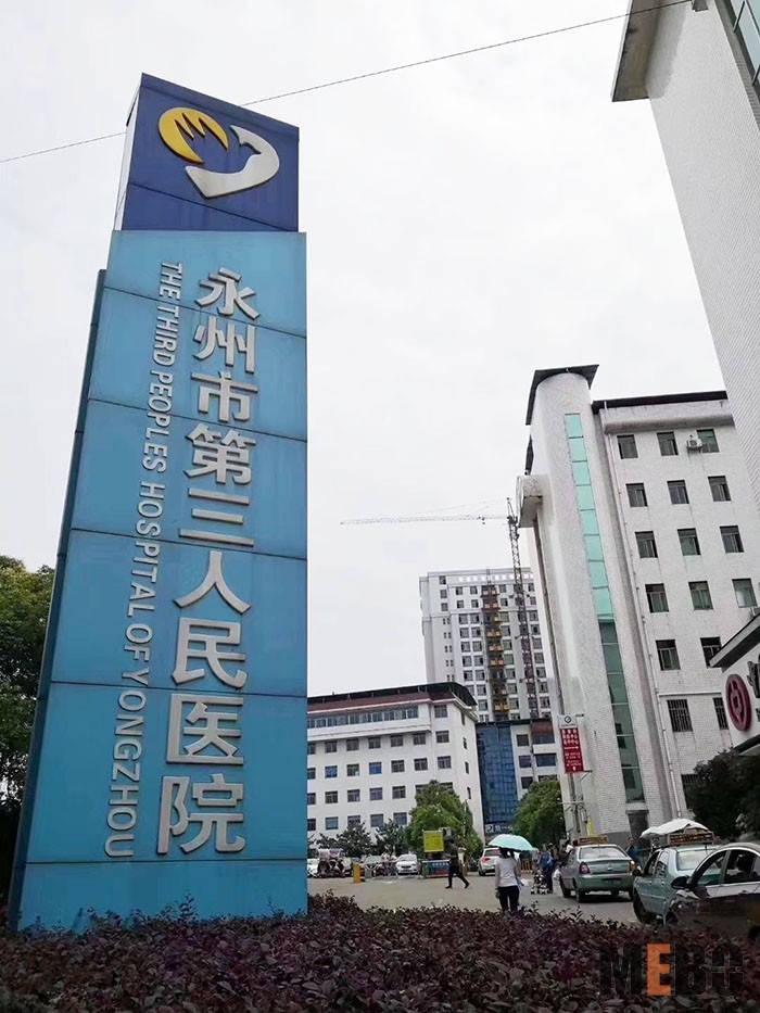 威客电竞(vkgame)-为竞技而生