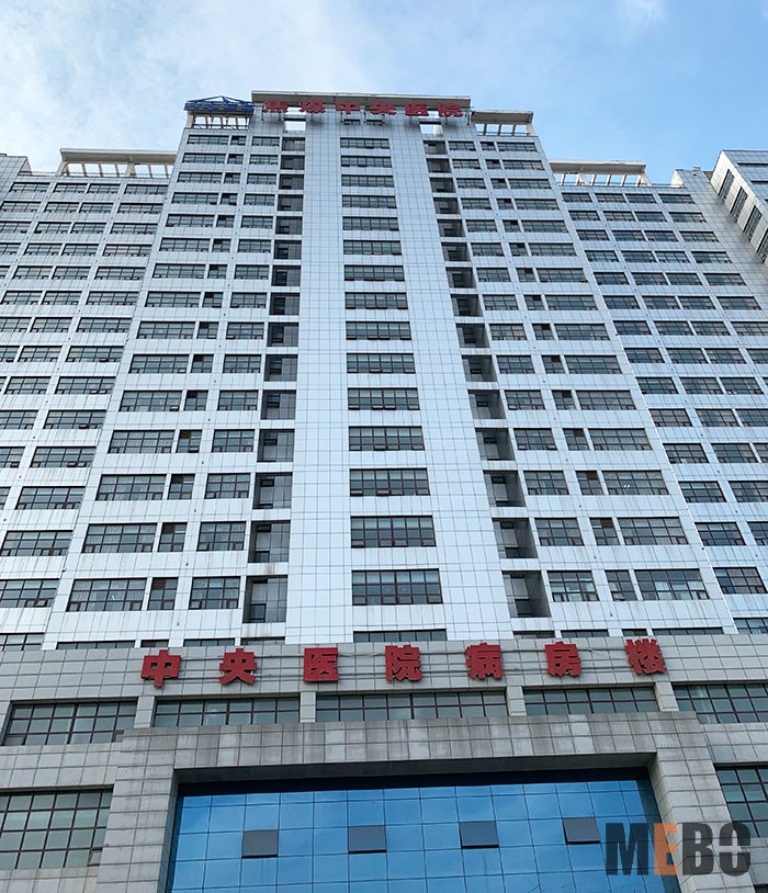 威客电竞(vkgame)-为竞技而生